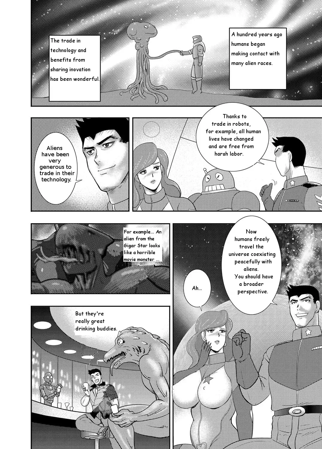 [Minor Boy] Captain Galaxy Ch. 1-2 Fhentai - Page 6
