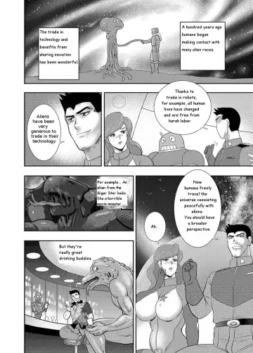 [Minor Boy] Captain Galaxy Ch. 1-2 Fhentai - Page 6
