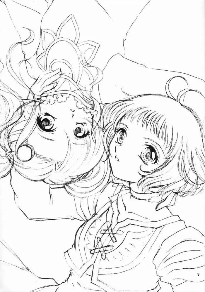 [Kazuki Yuu] Kaze No Prism Fhentai - Page 3