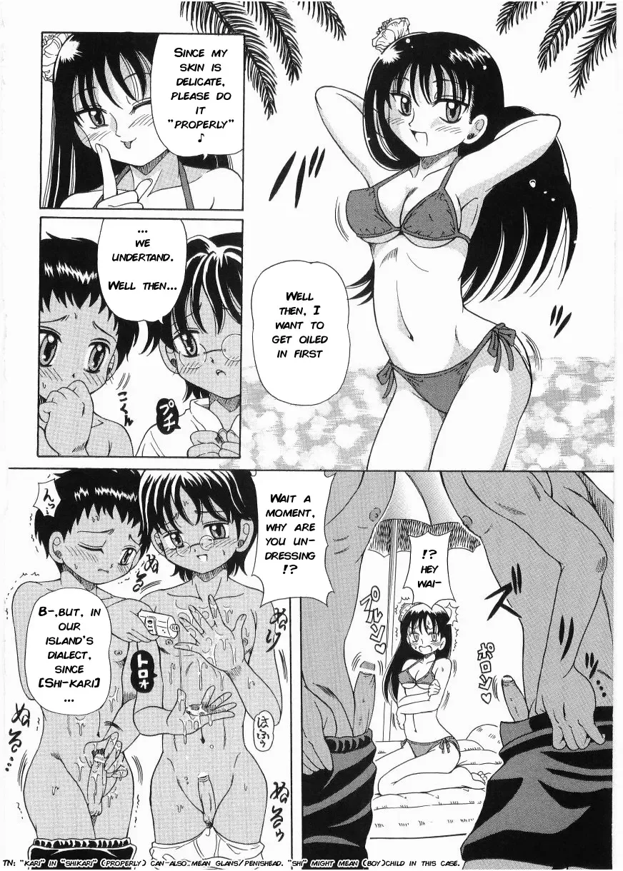 [Toyosawa Juuzaburou] Dorei Shounen | Slave Boys Fhentai - Page 4