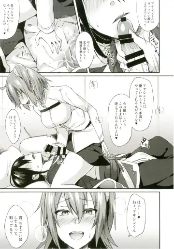 [Ikeshita Maue] Intou no Susume Fhentai - Page 12