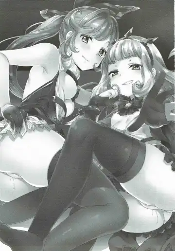 [Yukian] Danchou-san to Renkinjutsushi Fhentai - Page 3