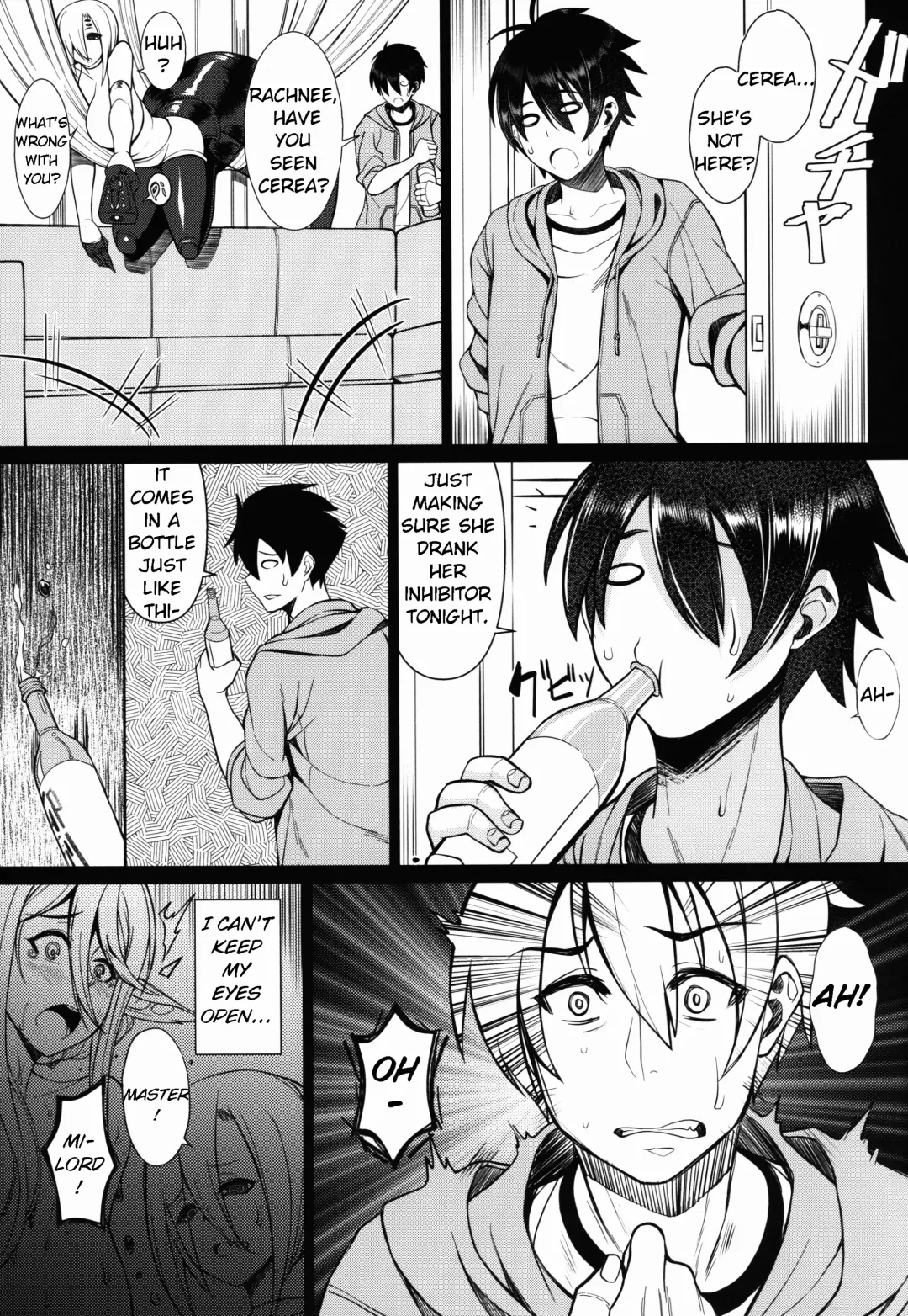 [Orange Bull] Cerea's H Day Fhentai - Page 7