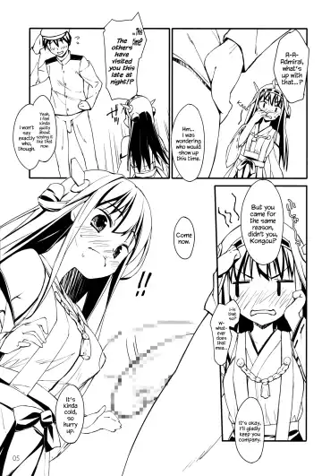 [Hoshizaki Hikaru] Kongou Kesshisen! | Kongou's Voyage! Fhentai - Page 4