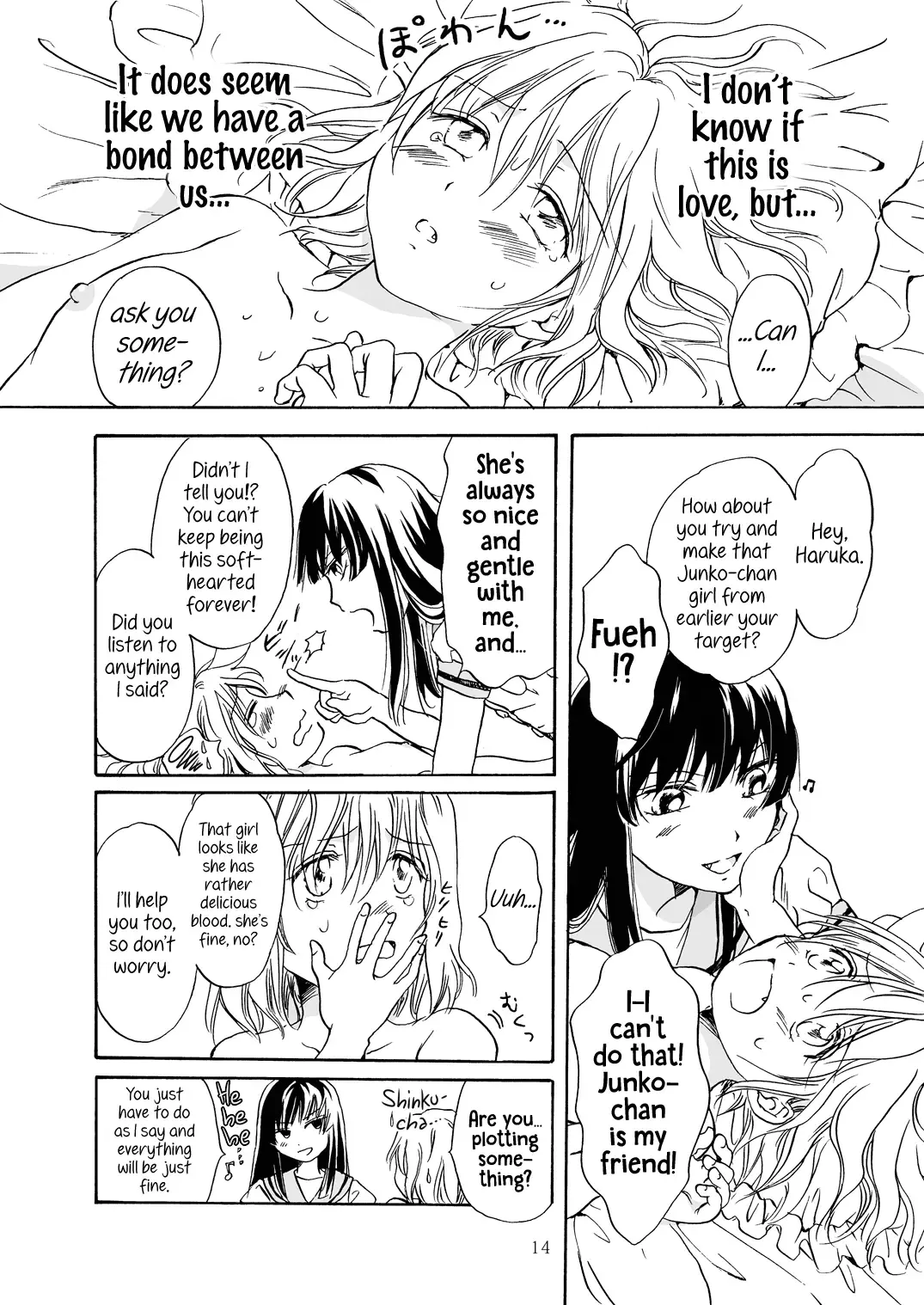[Mira] Kiss Me! Vampire Girls Fhentai - Page 14