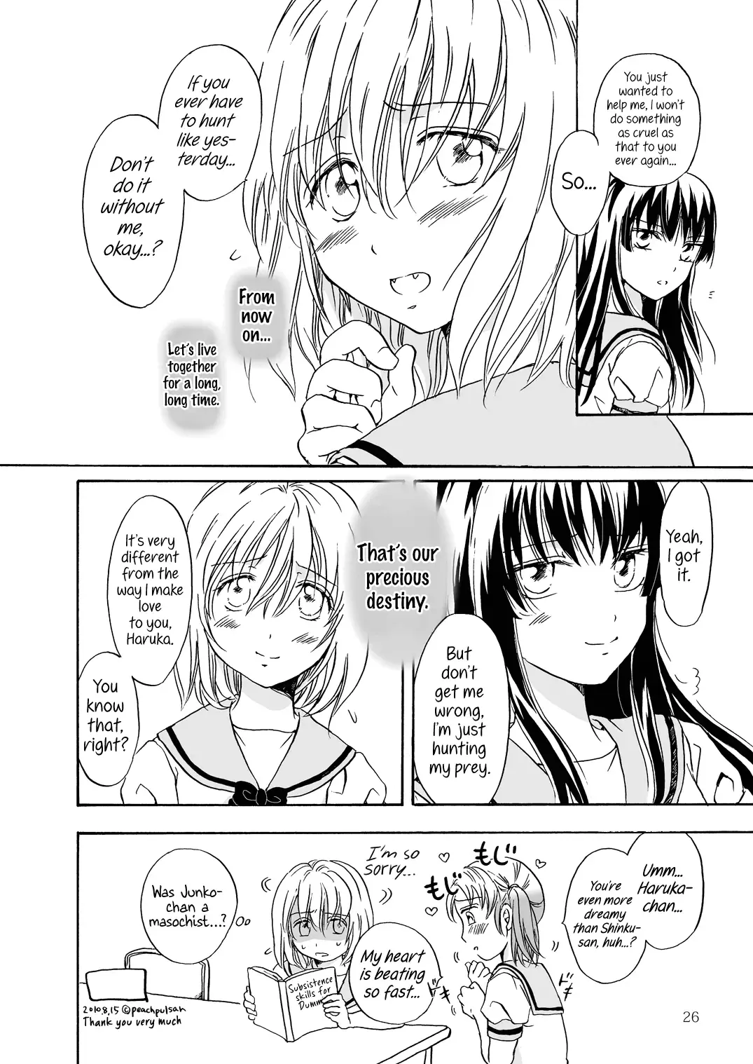 [Mira] Kiss Me! Vampire Girls Fhentai - Page 26