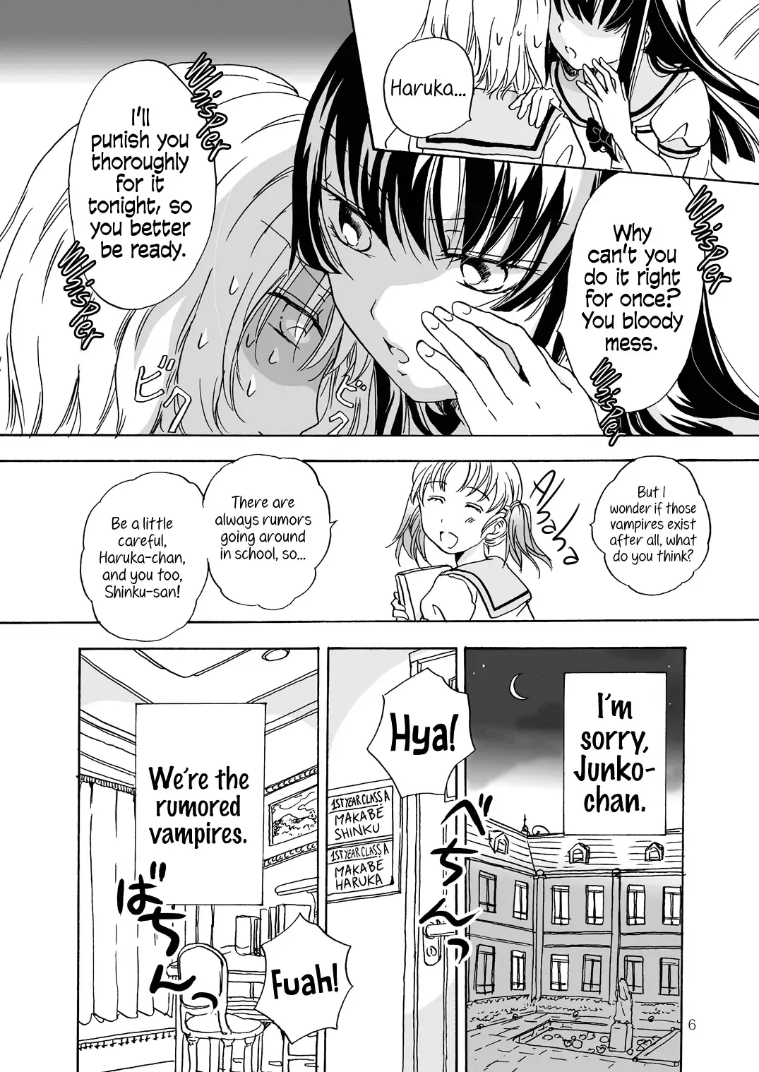 [Mira] Kiss Me! Vampire Girls Fhentai - Page 6