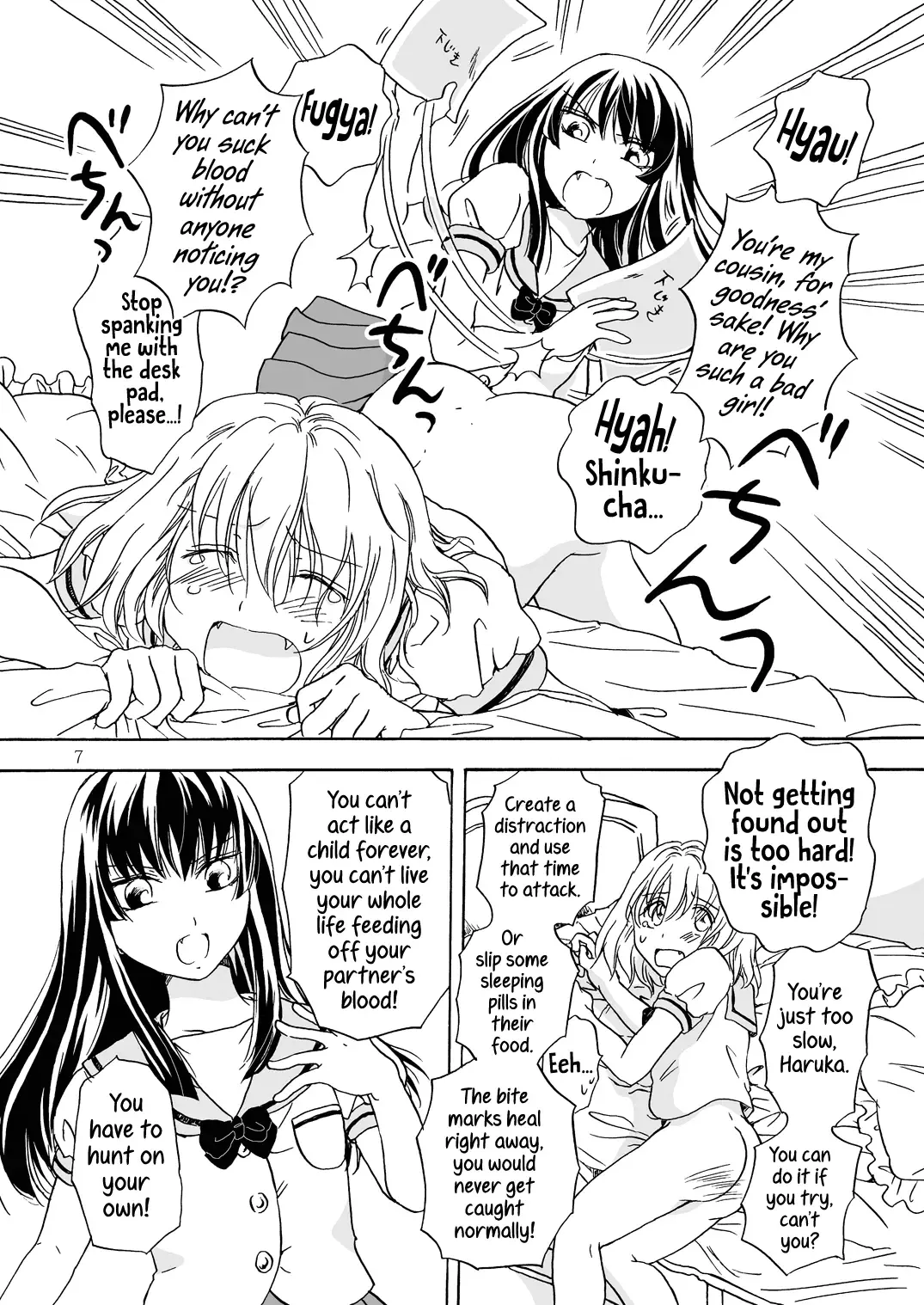 [Mira] Kiss Me! Vampire Girls Fhentai - Page 7