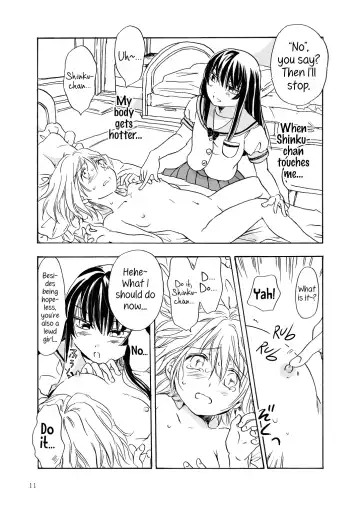 [Mira] Kiss Me! Vampire Girls Fhentai - Page 11