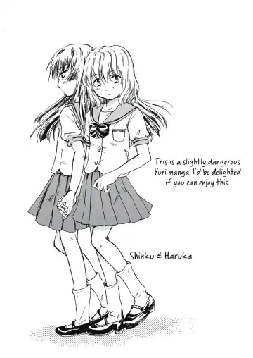 [Mira] Kiss Me! Vampire Girls Fhentai - Page 2