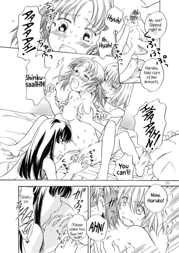 [Mira] Kiss Me! Vampire Girls Fhentai - Page 20