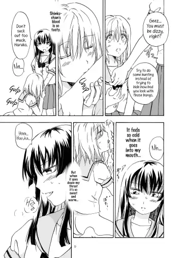 [Mira] Kiss Me! Vampire Girls Fhentai - Page 9