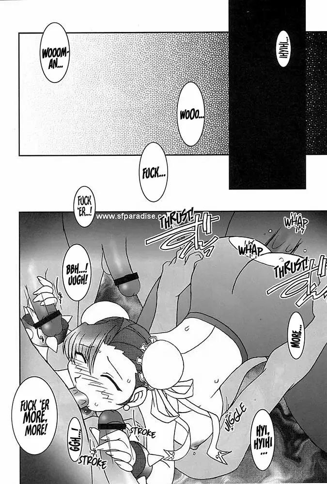 [Ninnin] Nettai Ouhi vs. C | Tropics Queen vs. C Fhentai - Page 15
