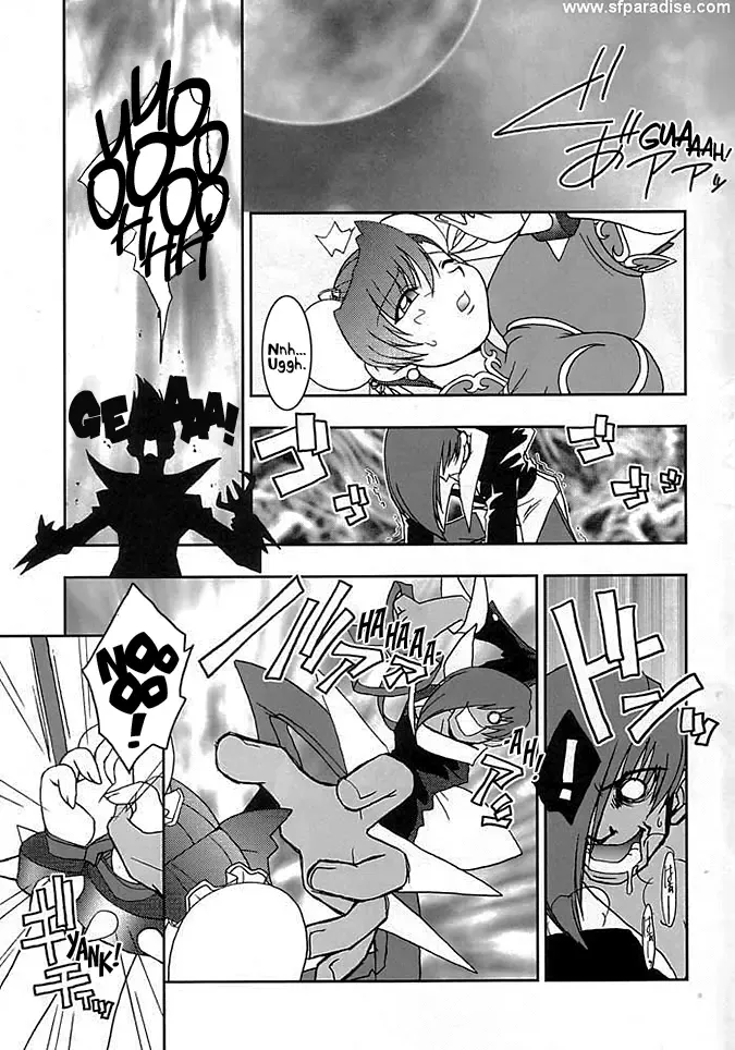 [Ninnin] Nettai Ouhi vs. C | Tropics Queen vs. C Fhentai - Page 6