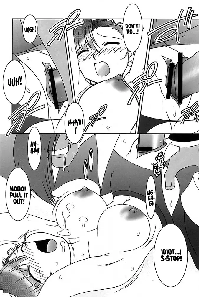 [Ninnin] Nettai Ouhi vs. C | Tropics Queen vs. C Fhentai - Page 9
