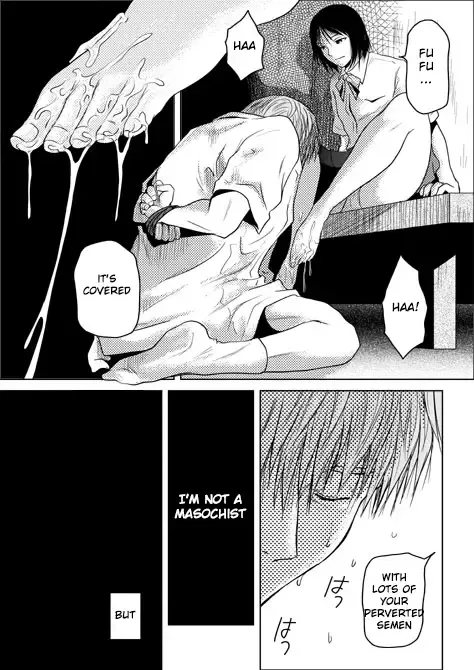 [May] Tsumi to Batsu Fhentai - Page 10