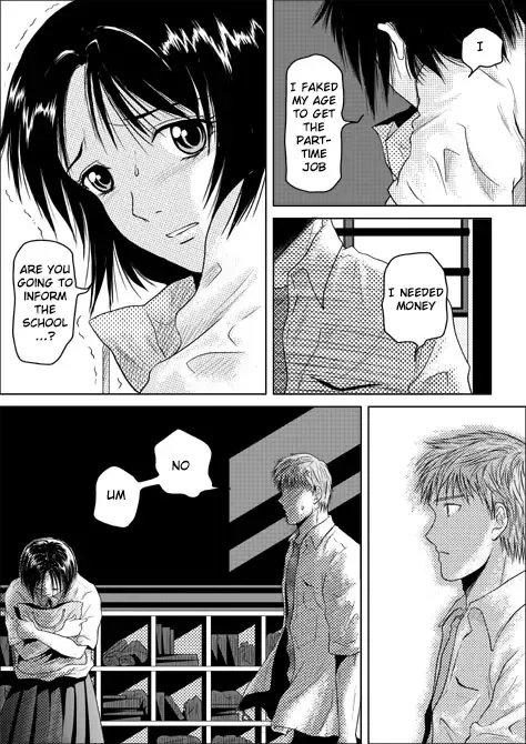 [May] Tsumi to Batsu Fhentai - Page 7