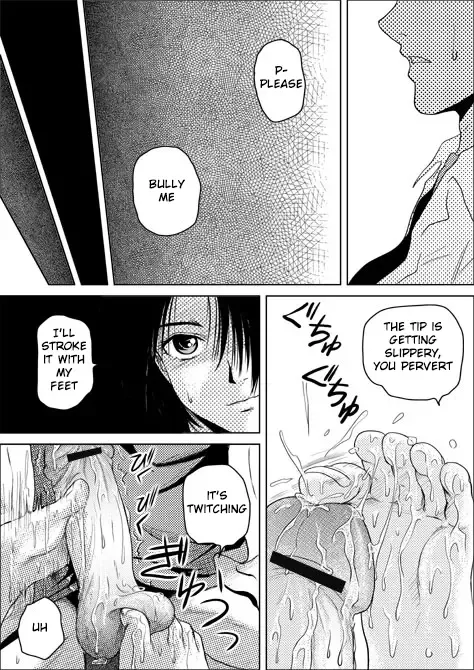 [May] Tsumi to Batsu Fhentai - Page 8