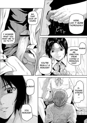 [May] Tsumi to Batsu Fhentai - Page 2