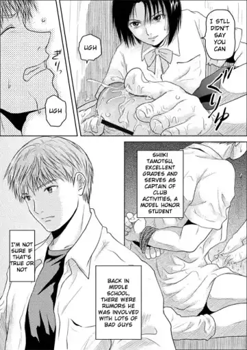 [May] Tsumi to Batsu Fhentai - Page 4
