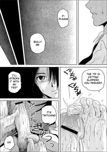 [May] Tsumi to Batsu Fhentai - Page 8