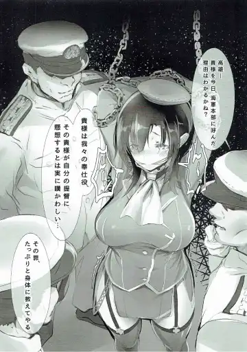 [Af Kuro] Semete Koyoi wa Anata no Moto de Fhentai - Page 3