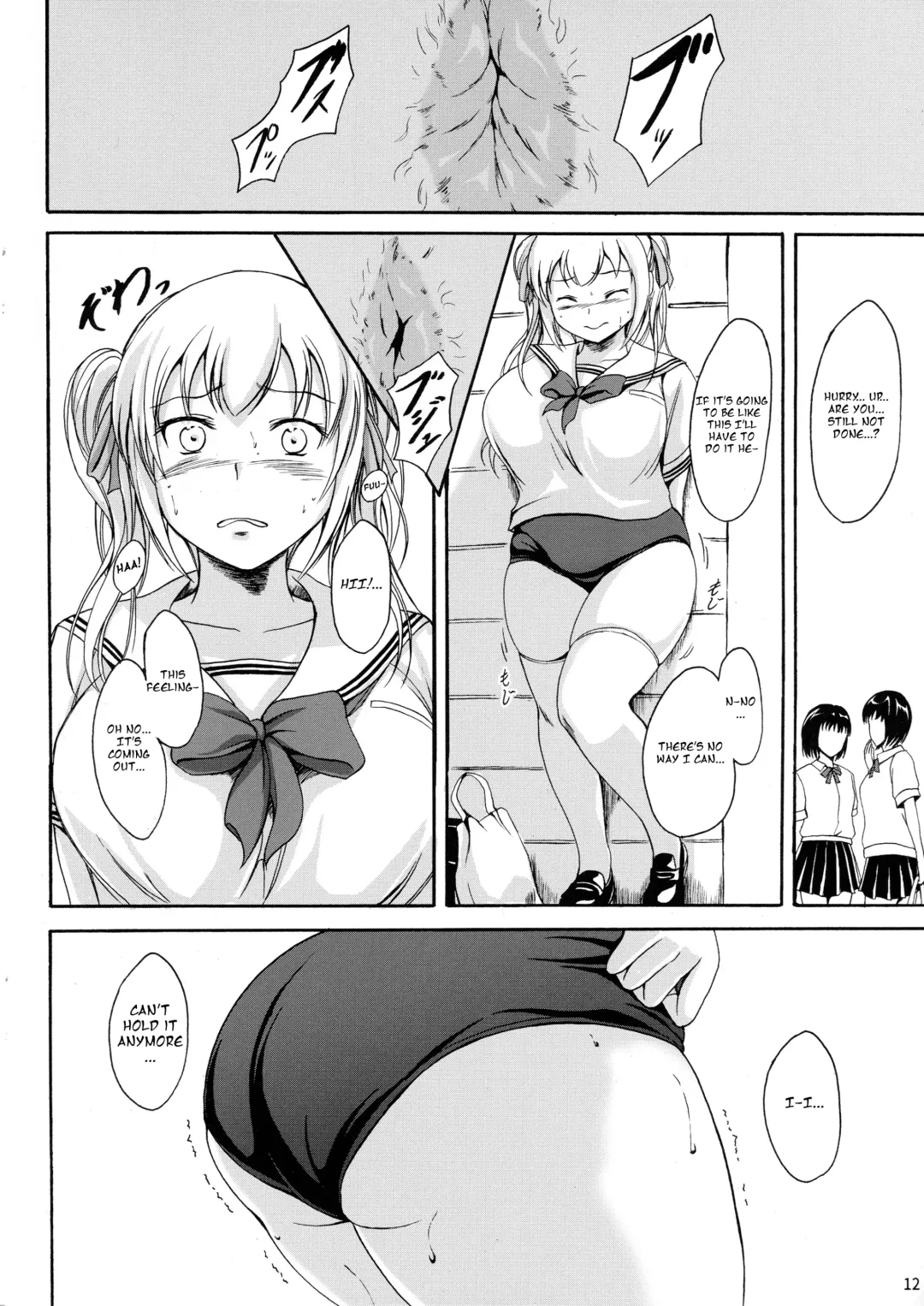 [Shiina Nami] Haisetsu Shoujo 10 Nagai Kaerimichi Fhentai - Page 11