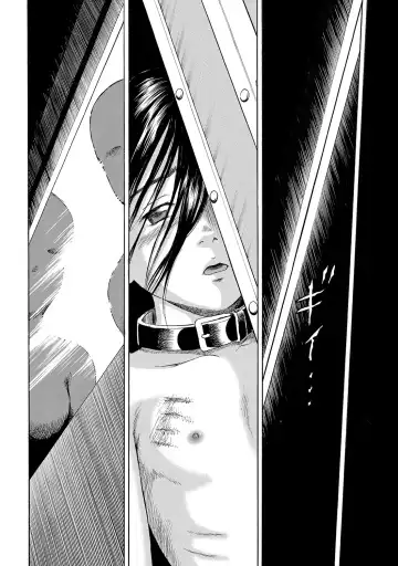 [Kawady Max] Hako no Naka no Mii Fhentai - Page 29