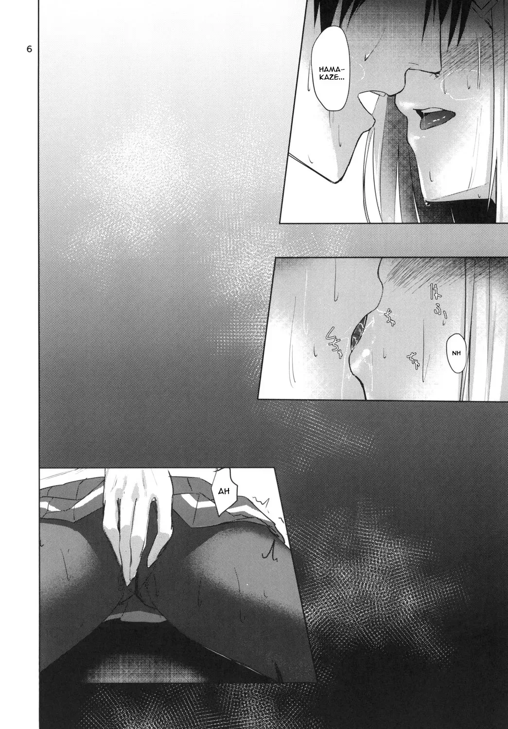[Mizuu Rei] Hamakaze summer -sweating- Fhentai - Page 6