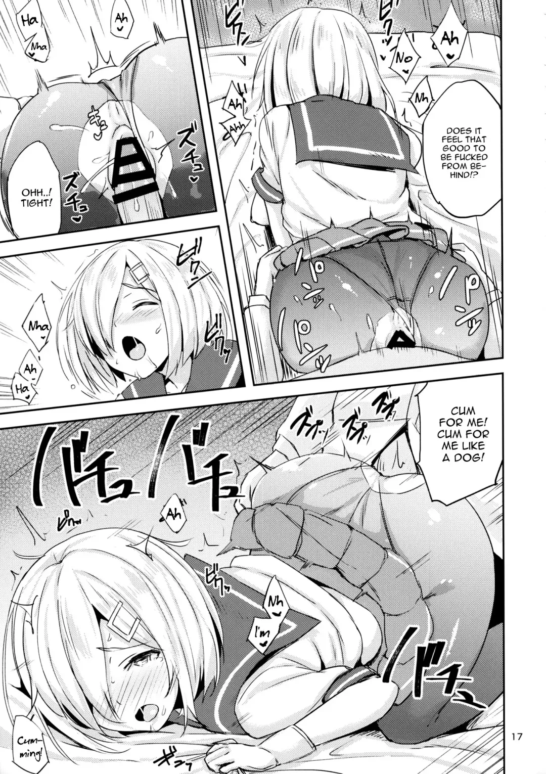 [Mitsukazu] Hamakaze ni Yakan Shidou Fhentai - Page 15