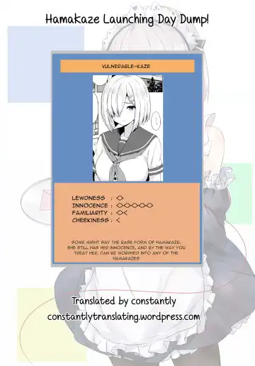 [Mitsukazu] Hamakaze ni Yakan Shidou Fhentai - Page 26