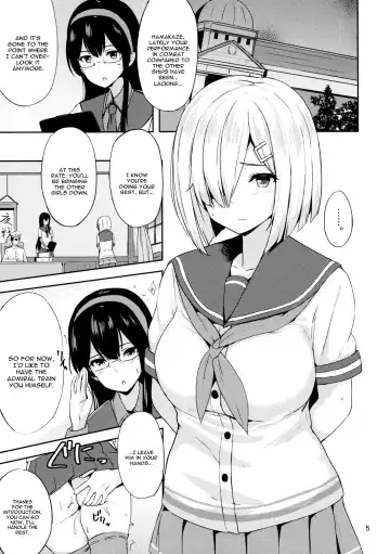 [Mitsukazu] Hamakaze ni Yakan Shidou Fhentai - Page 3