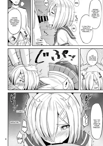 [Mitsukazu] Hamakaze ni Yakan Shidou Fhentai - Page 6