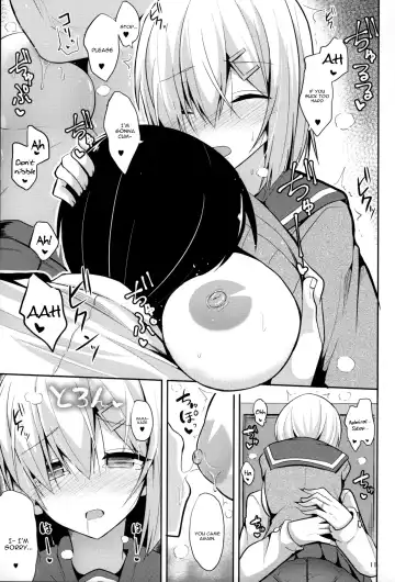 [Takeyuu] Hamakaze to H na Shiseikatsu Fhentai - Page 11