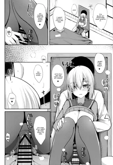 [Takeyuu] Hamakaze to H na Shiseikatsu Fhentai - Page 16