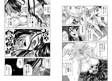 [Tachibana Naoki] Hitozuma Sharehouse ~ Bishonure Okusama o Fukusuunin de Kyouyuu suru Koto 8 Fhentai - Page 6