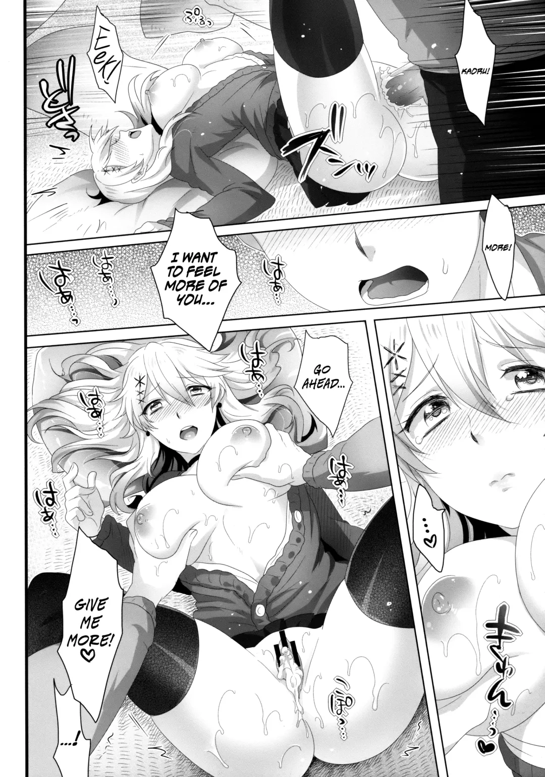 [Ikezaki Misa] Yasashii Senpai no Otoshikata | How to Make a Nice Older Girl Fall for You Fhentai - Page 21