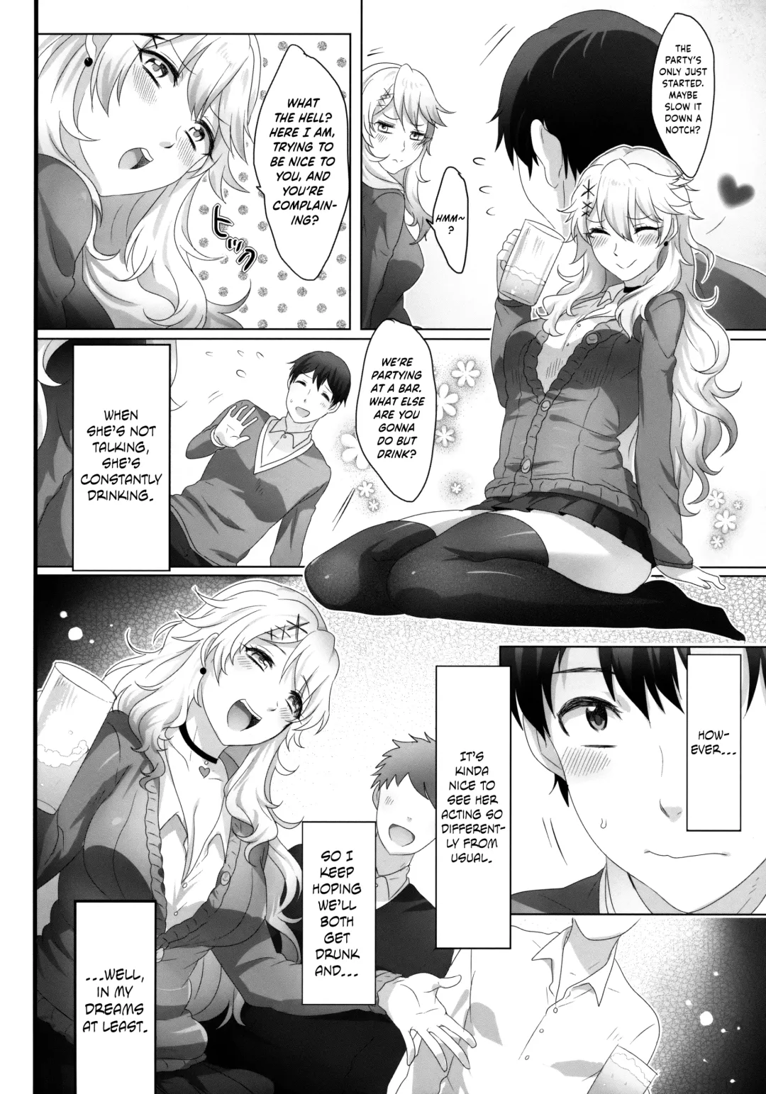 [Ikezaki Misa] Yasashii Senpai no Otoshikata | How to Make a Nice Older Girl Fall for You Fhentai - Page 3