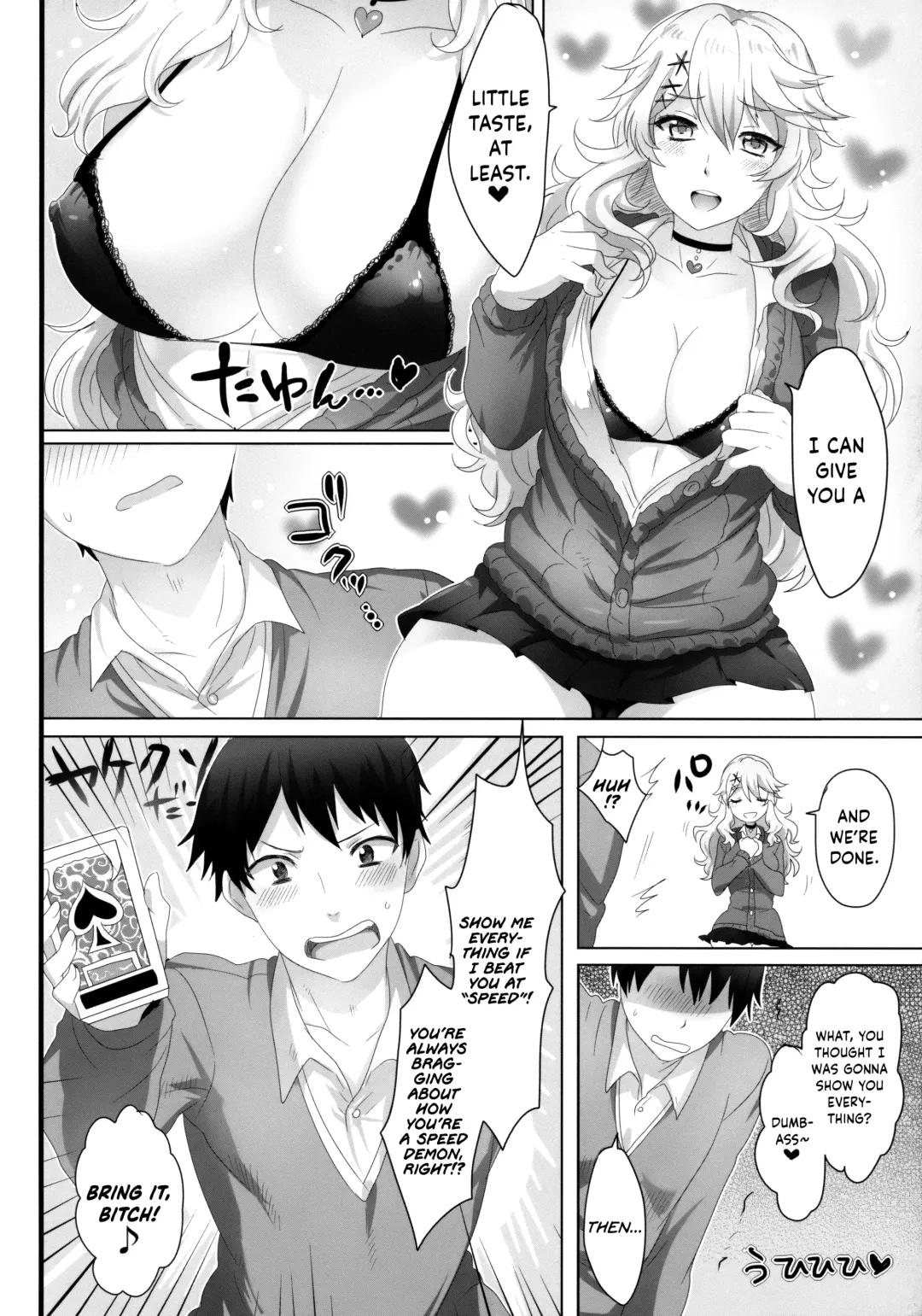 [Ikezaki Misa] Yasashii Senpai no Otoshikata | How to Make a Nice Older Girl Fall for You Fhentai - Page 7