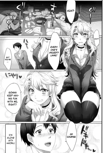 [Ikezaki Misa] Yasashii Senpai no Otoshikata | How to Make a Nice Older Girl Fall for You Fhentai - Page 4