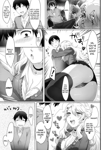 [Ikezaki Misa] Yasashii Senpai no Otoshikata | How to Make a Nice Older Girl Fall for You Fhentai - Page 6