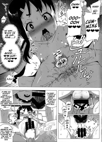 [Amano Kanehisa] Itokomei to no Ikenai Kankei | forbidden relationship with cousin Fhentai - Page 10
