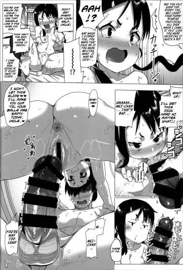 [Amano Kanehisa] Itokomei to no Ikenai Kankei | forbidden relationship with cousin Fhentai - Page 11