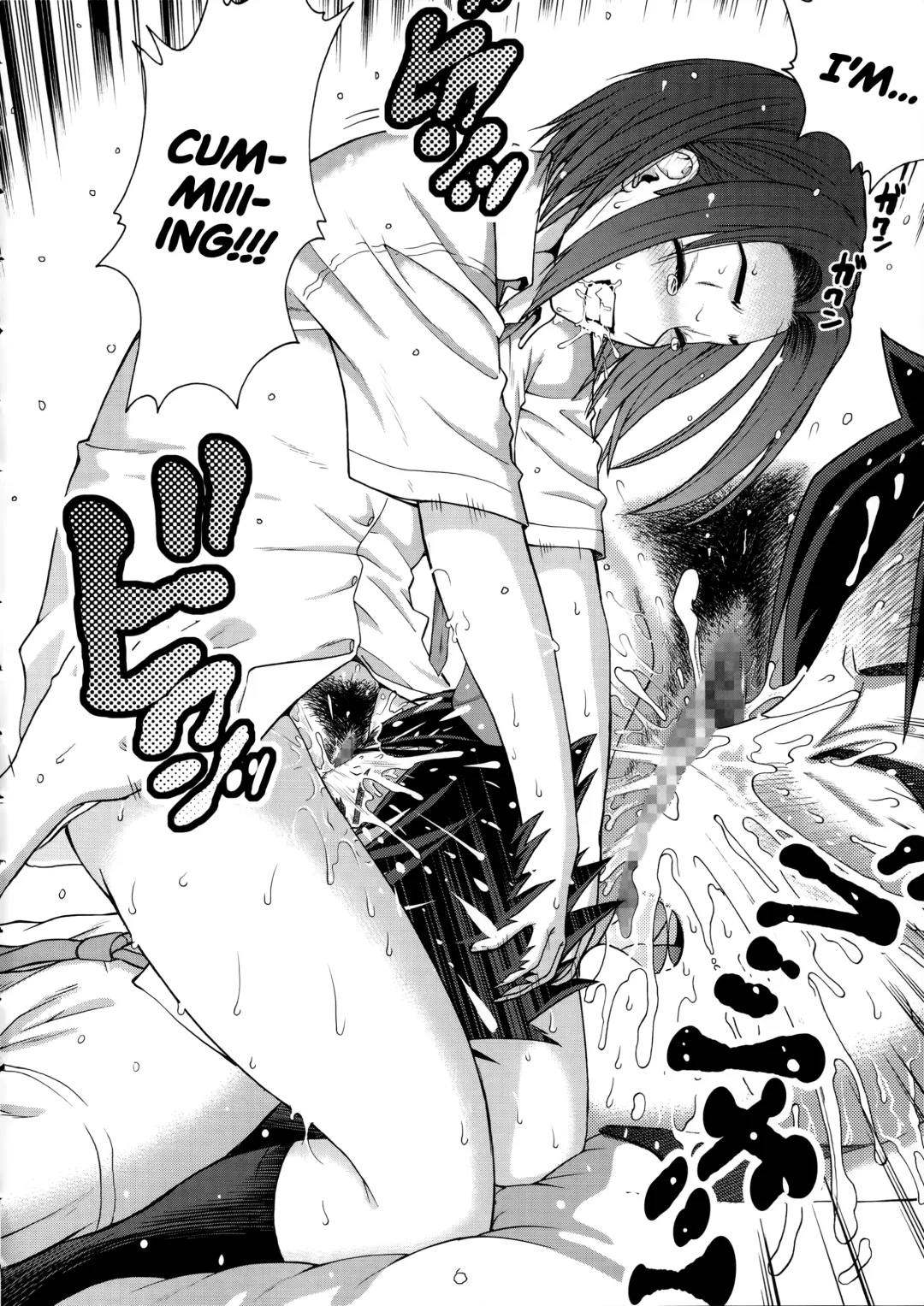 [Kitani Sai] Ride On You Fhentai - Page 16