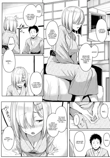 [Aoi Tiduru] Hamakaze Biyori 2 Fhentai - Page 4