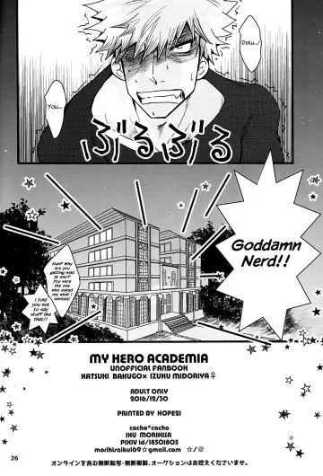 [Morihisa Iku] Super Darling Bakugou Katsuki Fhentai - Page 27