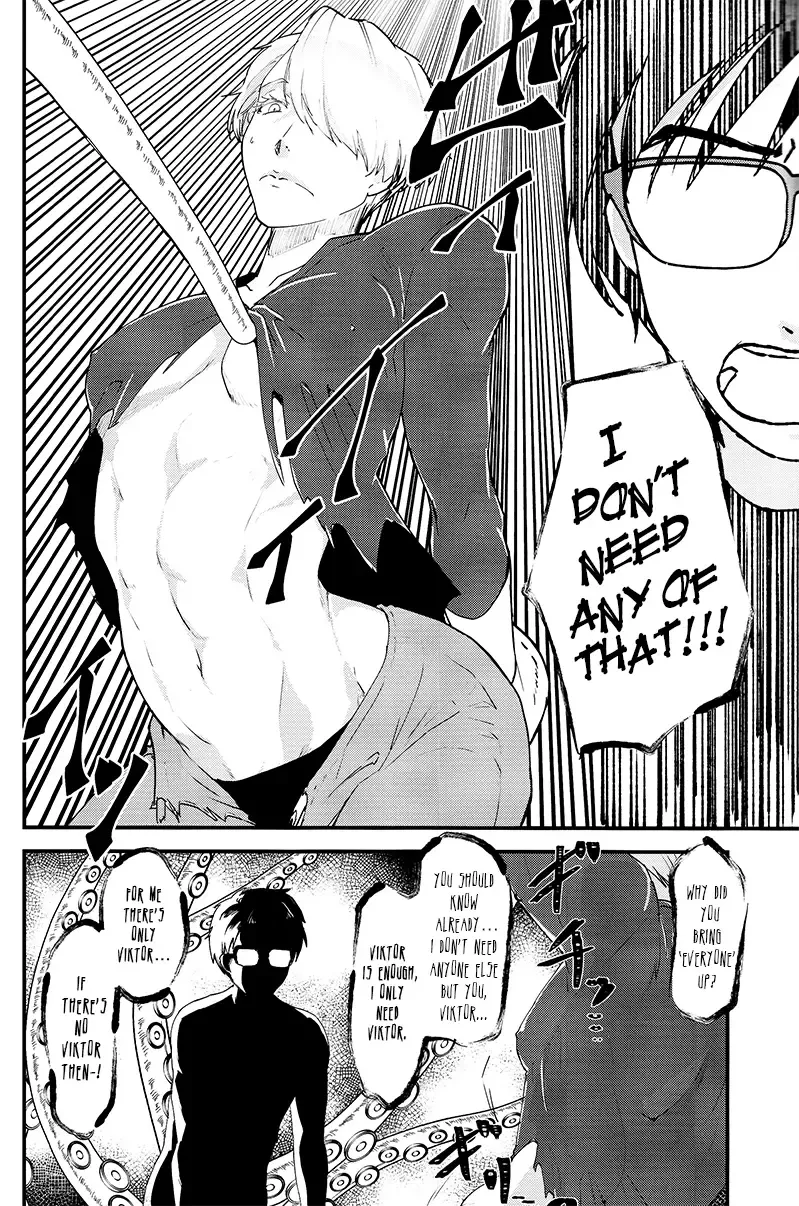 [Matsue] Tsure ga Shokushu ni Narimashite. Fhentai - Page 6