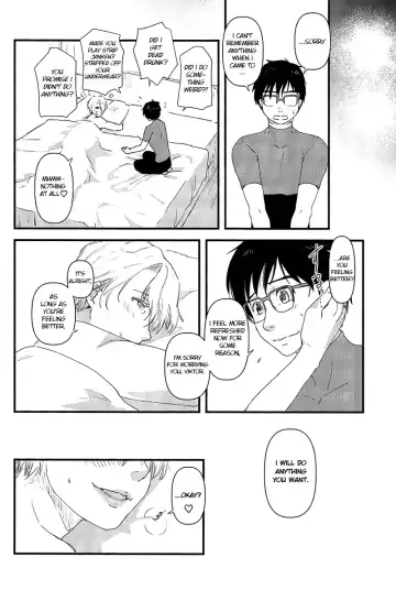 [Matsue] Tsure ga Shokushu ni Narimashite. Fhentai - Page 18