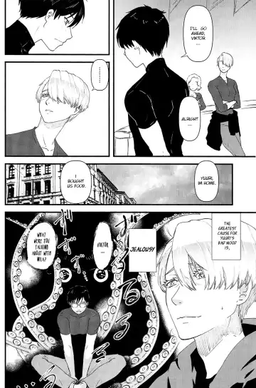 [Matsue] Tsure ga Shokushu ni Narimashite. Fhentai - Page 4