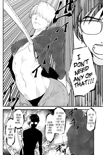 [Matsue] Tsure ga Shokushu ni Narimashite. Fhentai - Page 6